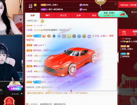 小龙猫在听歌的图片