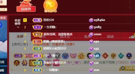 远扬、青青青青青青青的图片