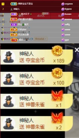 洋子～晚点见主播照片