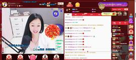 🎶琴儿🎶涅槃重生主播照片