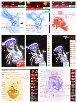 一树梨花压海唐同学☞主播照片