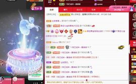 果宝兔🐇主播照片
