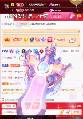 ╰つ〃薀昕🌷的图片