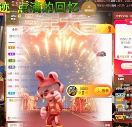 ღ娜娜ぃ感冒不舒服休的图片