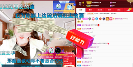 聆听~爱唱歌的图片