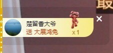 张张美人21休主播照片