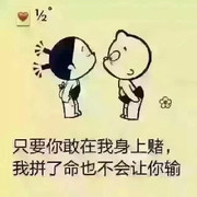 靜心💋的魚