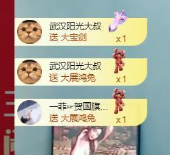 🔥！！！！主播照片