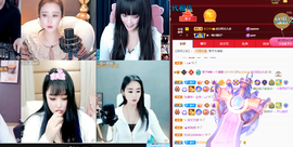 琴子♥遇有缘人主播照片