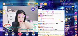 🎶幸福满满🎶主播照片