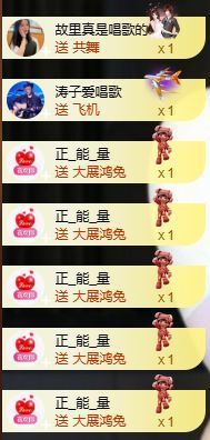 小婷🎤烟嗓☆づ的图片