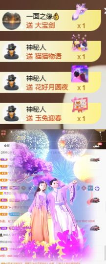 小婷🎤烟嗓☆づ的图片