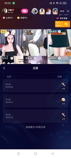 盦-熠的图片