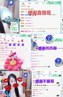 金麒麟安静唱歌🎤主播照片