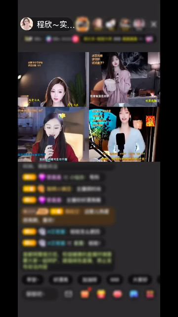 陪我到88的守护大哥