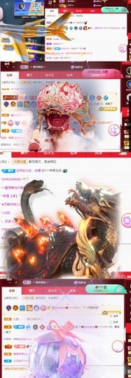 💋馨儿、的图片