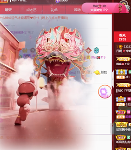 丹妮已换719722的图片