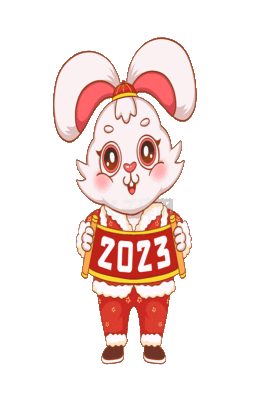 新：人兔兔吖主播照片