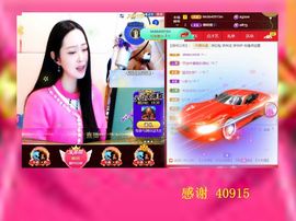 紫薇☆☆音乐频道的图片