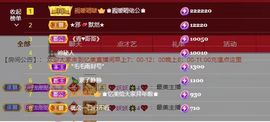 忆美❥❥❥的图片