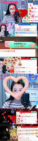 忆美❥❥❥的图片