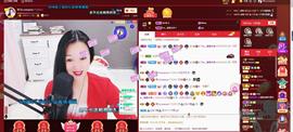 🎶幸福满满🎶主播照片