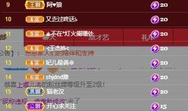 🎶幸福满满🎶主播照片