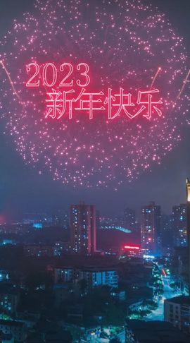 菲儿💗好运来🌈的图片