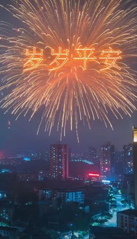 菲儿💗好运来🌈的图片