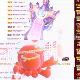 伊娜💕退主播照片