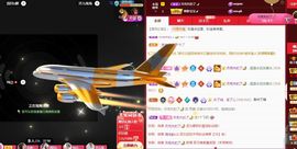 子默学长（八卦王子）的图片
