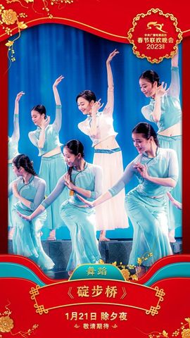 超持久“桑拿天”来了主播照片