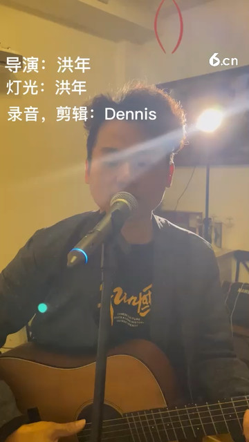 爱的替身cover