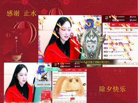 紫薇☆☆音乐频道的图片