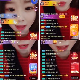 北家黄黄求票主播照片