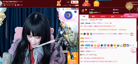 琴子♥遇有缘人主播照片