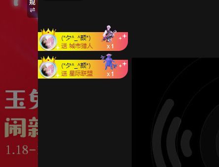 青青恭贺官人荣升了的图片
