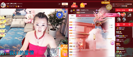 金牌代理❤玲儿❤主播照片