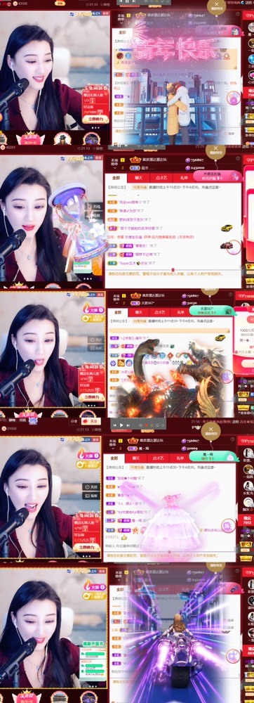 筱一✿．12点见的图片