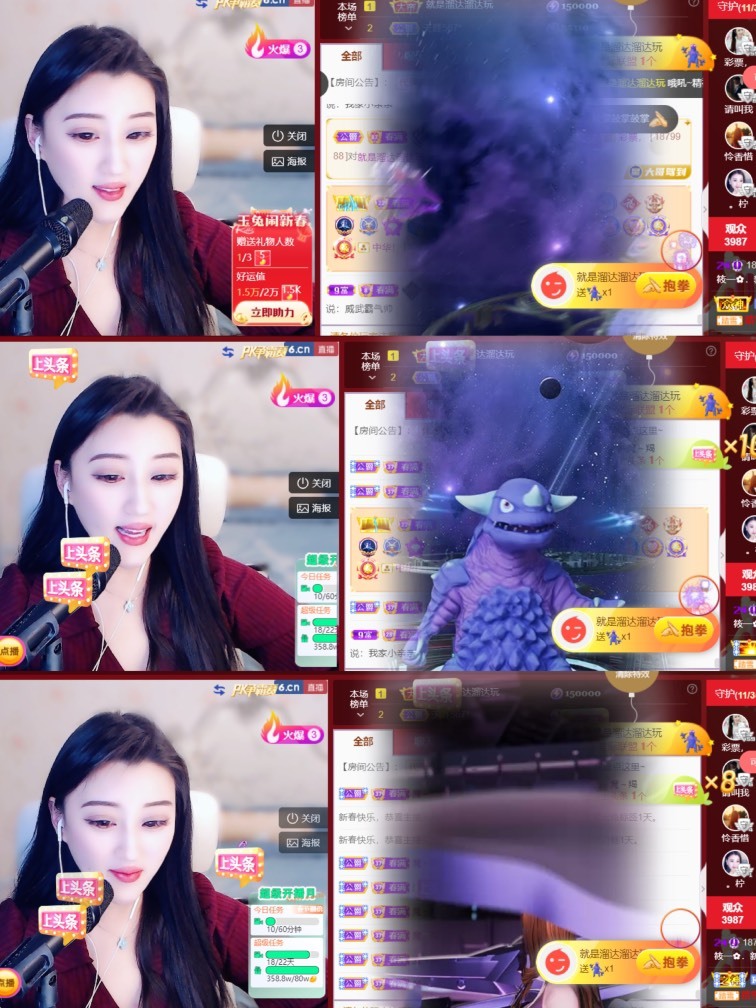筱一✿．12点见的图片