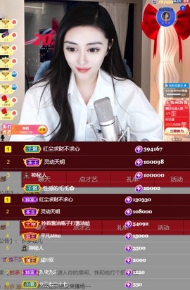 it‘s十月-今日晴的图片