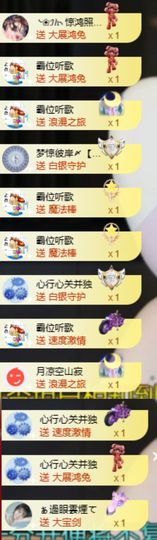 小婷🎤烟嗓☆づ的图片