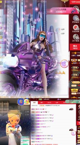 小婷🎤烟嗓☆づ的图片