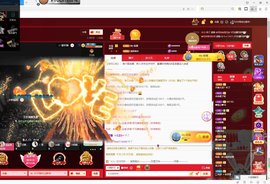 此账号已注销的图片
