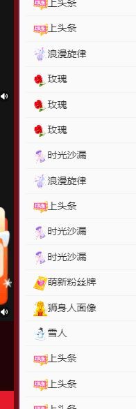丑小鸭💞愿有一束光的图片
