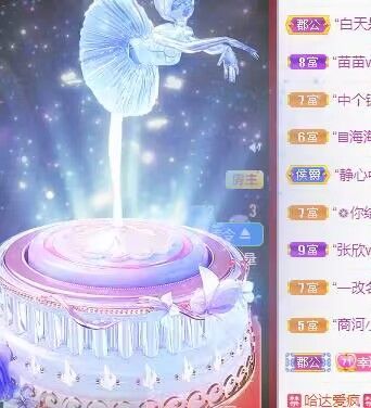 丑小鸭💞愿有一束光的图片