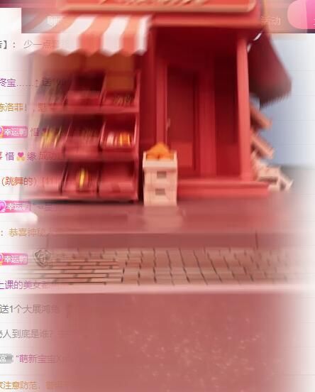 丑小鸭💞愿有一束光的图片