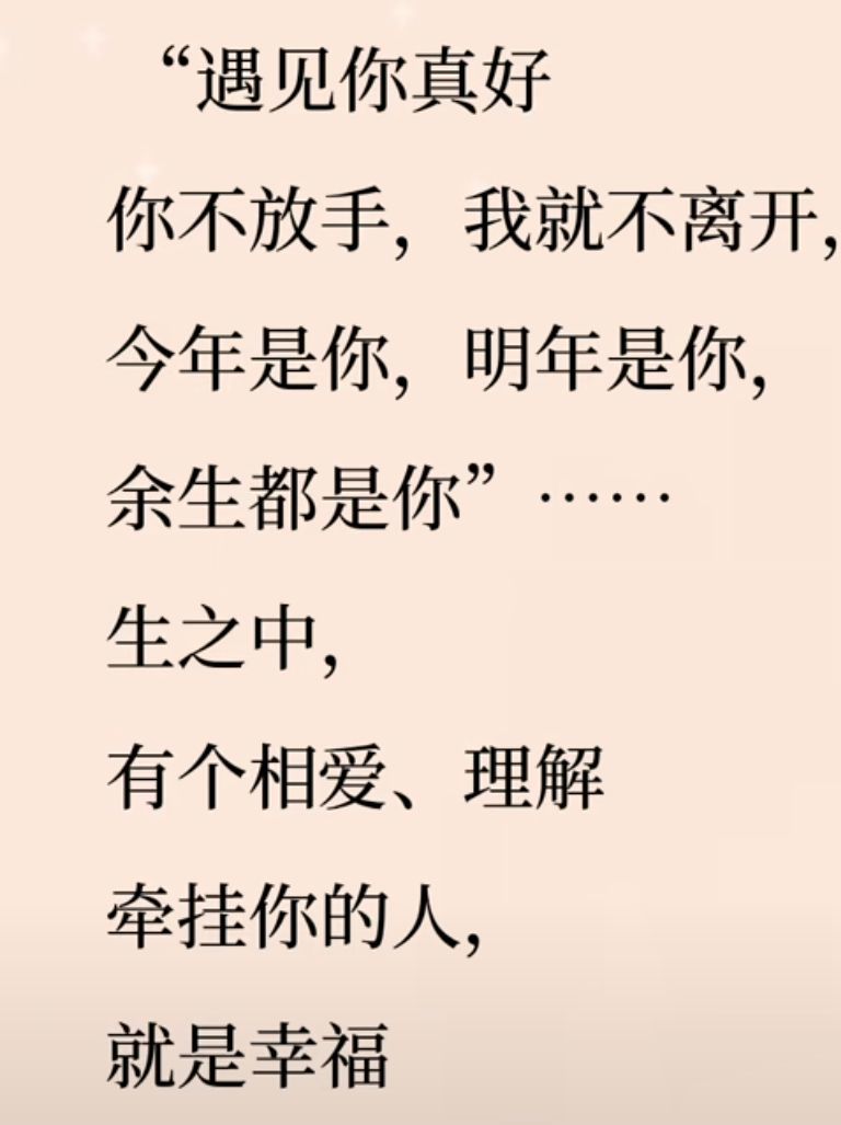 丑小鸭💞愿有一束光的图片