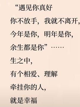 丑小鸭🍑愿有一束光主播照片