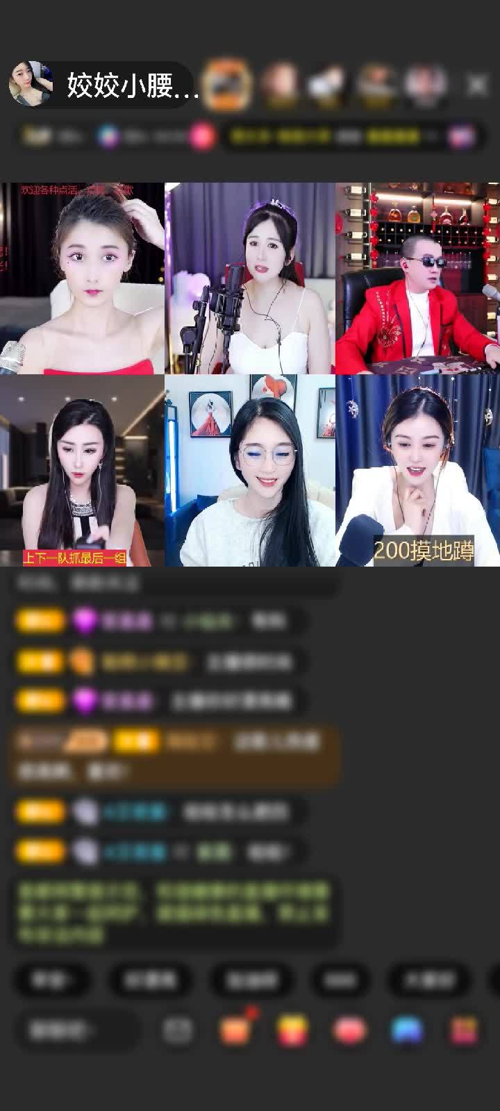 感谢……..符号赠送1个